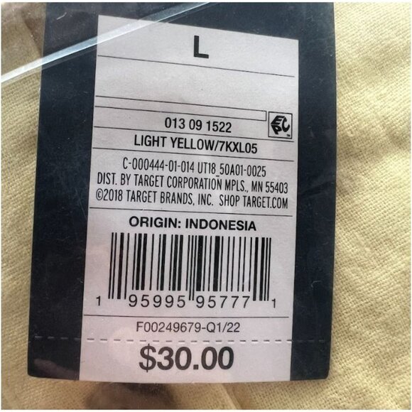 Universal Thread Women's Romper Short Sleeve Boilersuit Light Yellow Large - Picture 4 of 4